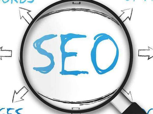 中小企业用收费b2b网站做seo推行全攻略（二）